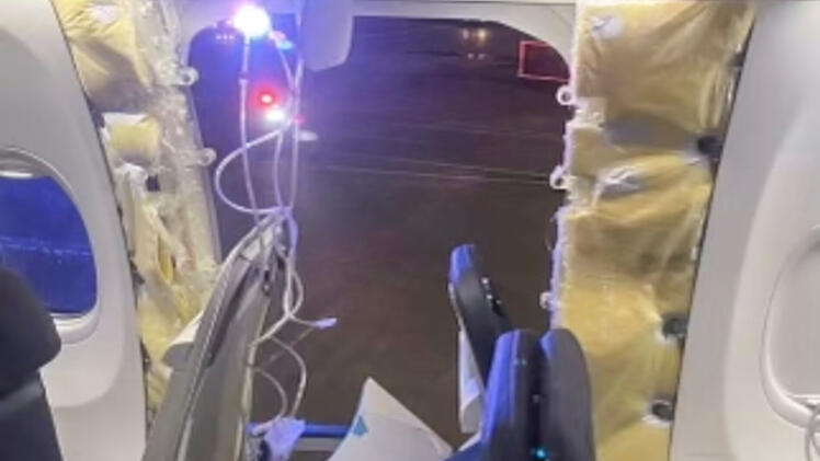 Flugverbot f&uuml;r bestimmte Boeing 737-9 Max