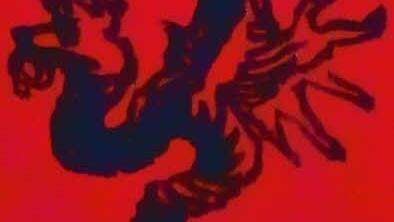 Mit diesem Schlangen-Signet wurden Werke der Cranach-Werkstatt gekennzeichnet.