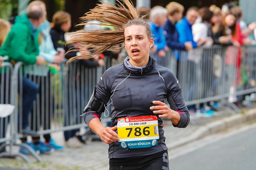 Fränkische Schweiz Marathon 2017