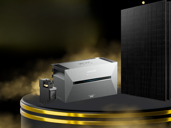 Tiefpreis bei Yuma: 2000-Watt-Balkonkraftwerk mit Solarbank 3 unschlagbar g&uuml;nstig