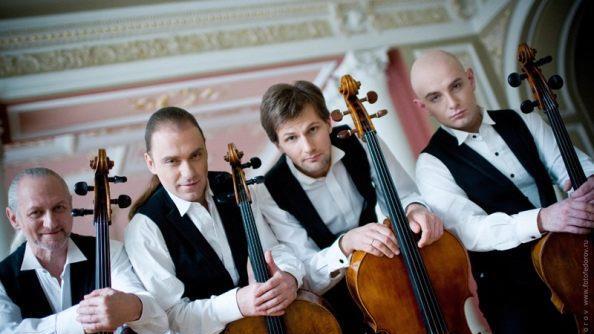 Das Rastrelli Cello-Quartett gestaltet den Saison-Abschluss am Montag, 20. Mai, beim Coburger "Verein".Foto: Alexei Fedorov