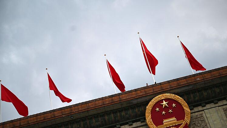 Emblem der Volksrepublik China