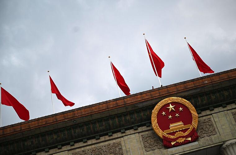 China: Zwölf Jahre Haft nach Verstoß gegen Exportkontrollen