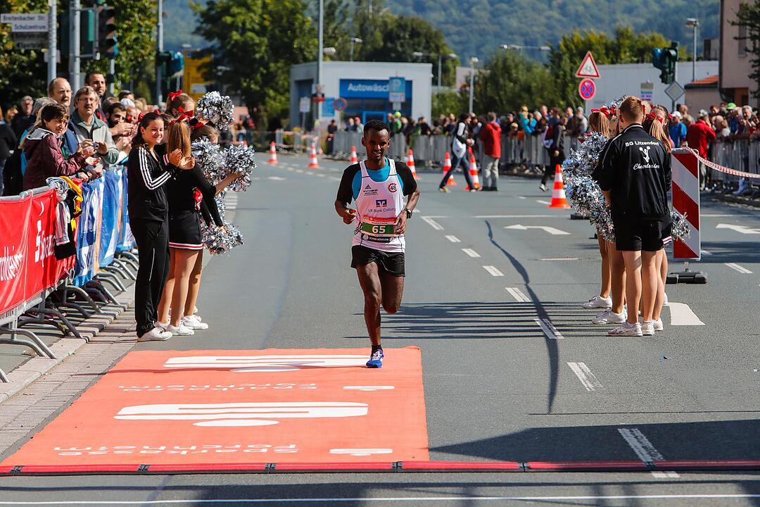 Fränkische Schweiz Marathon 2017
