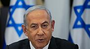 Nahostkonflikt -  Netanjahu