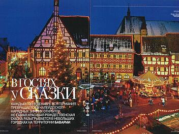 Der Forchheimer Rathausplatz als Titelfoto eines Berichtes über deutsche Weihnachtsmärkte im Bordmagazin der russischen Fluggesellschaft Aeroflot.