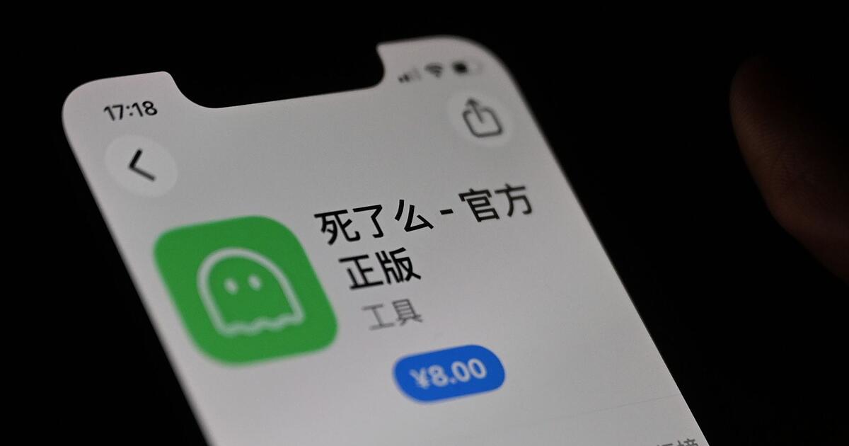 -Bist-du-tot-Kuriose-App-erst-rmt-Chinas-Charts