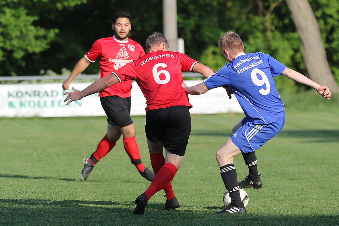 SV Kirchsch&ouml;nbach - TSV/DJK Wiesentheid II