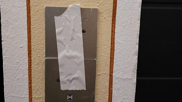 SplitImage 1767110400