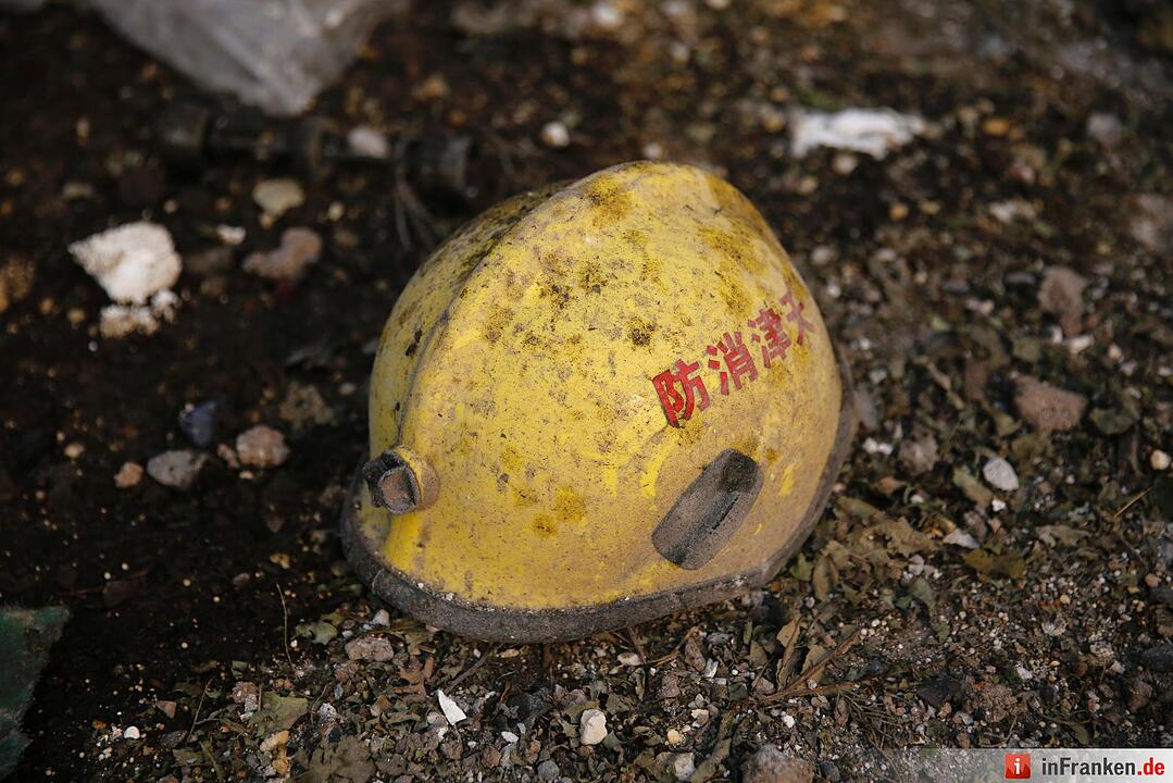 Huge explosion rocks Chinese port city of Tianjin