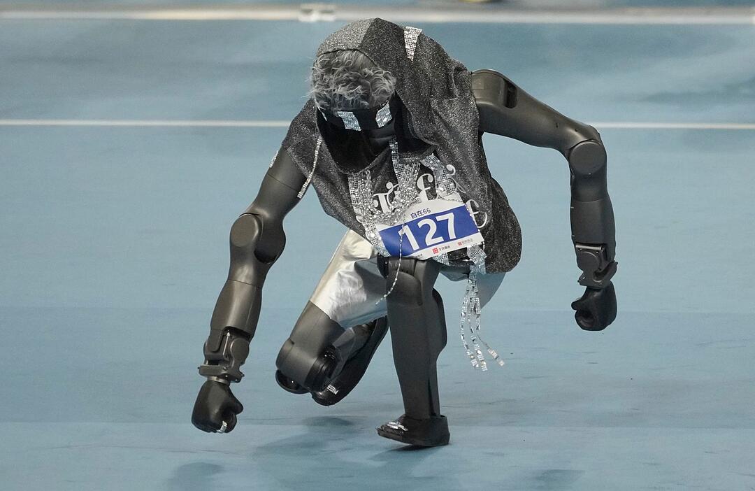 World Humanoid Robot Games