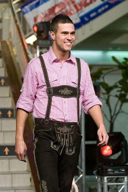 Atrium Miss und Mister Bayern 2009