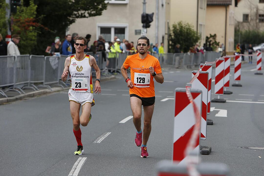 Impressionen vom 16. Fränkische Schweiz Marathon