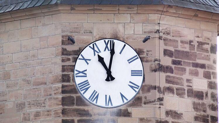 Uhr am Ketschentor in CoburgFoto: Jochen Berger