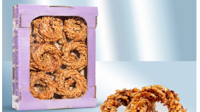 Lackmann Fleisch- und Feinkostfabrik GmbH ruft "Süßware aus Sonnenblumenkernen" zurück
