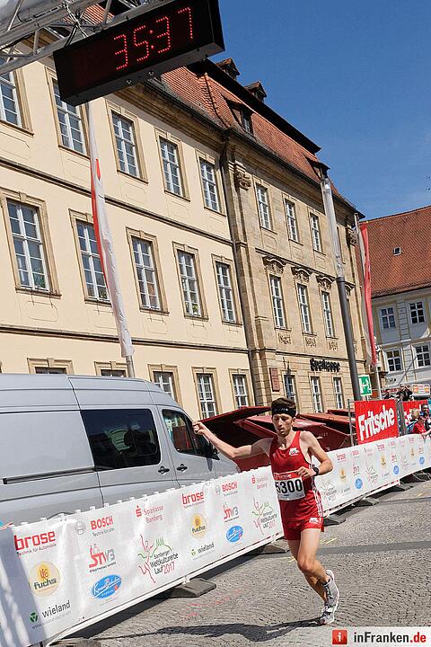 Weltkulturerbelauf 2017 in Bamberg: Der Zieleinlauf am Maxplatz