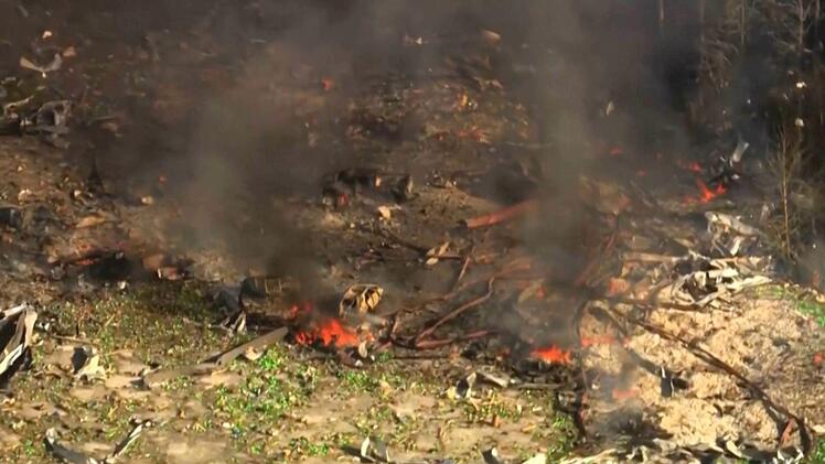 Explosion in Tennessee