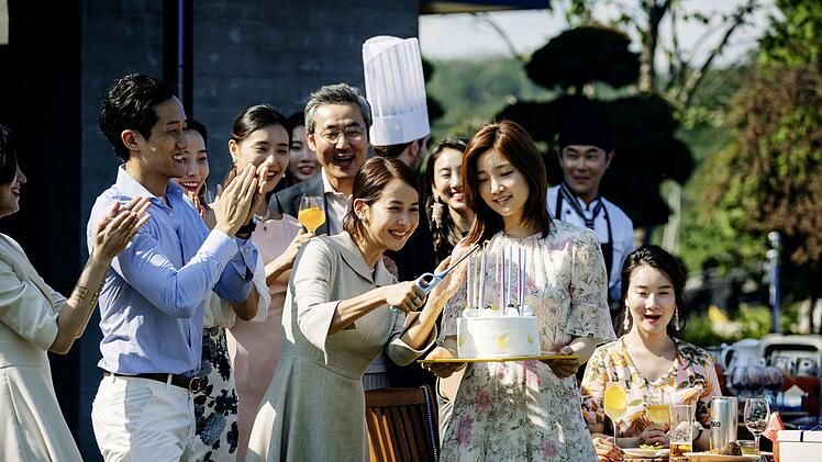 Ki-jung (Park So-dam, rechts) ist sehr beliebt bei Familie Park. Noch.