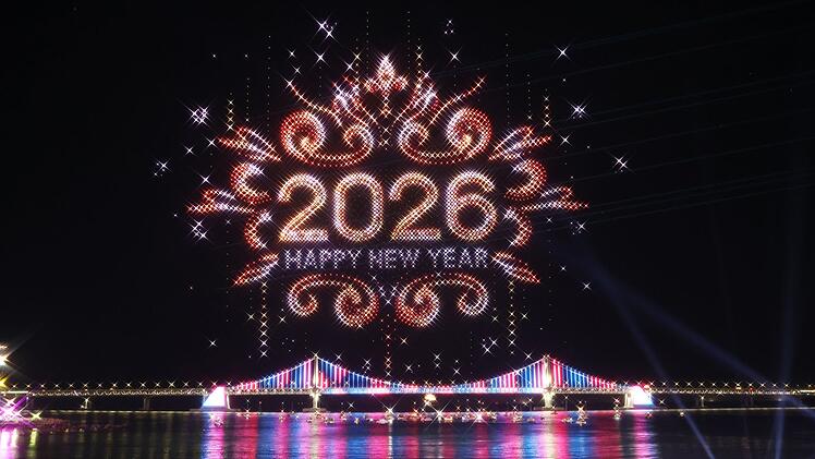 Silvester - Busan