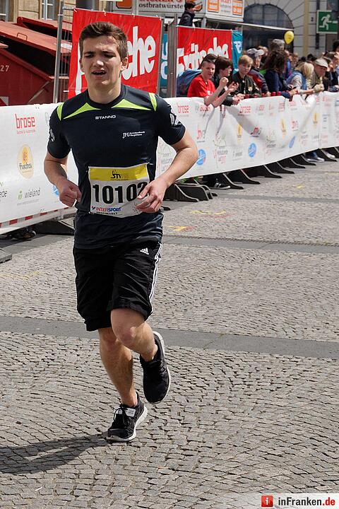 Weltkulturerbelauf 2017 in Bamberg: Der Zieleinlauf am Maxplatz