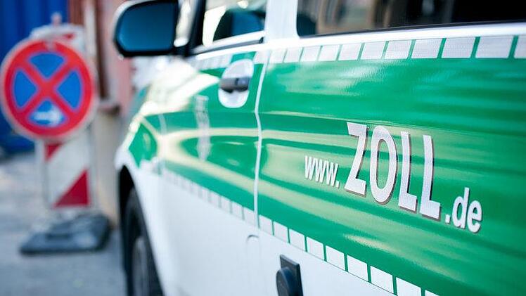 Der Zoll in Bamberg soll einen Neubau erhalten. Symbolfoto: IG Bau Mainfranken