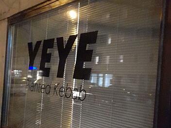 Erlangen: Neuer Dönerladen "Ye Ye Planted Kebab" eröffnet - "viel gesünder"