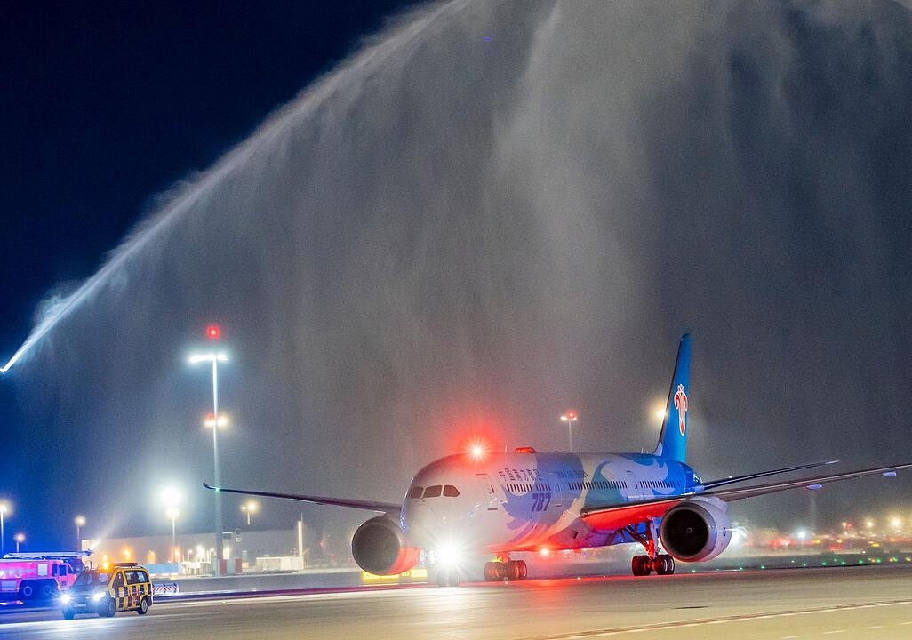 Erstflug vom neu er&ouml;ffneten Terminal 3 am Frankfurter Flughafen
