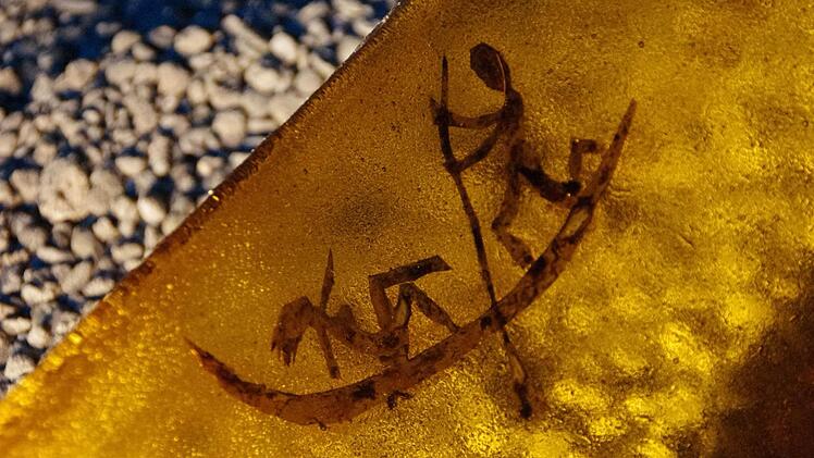 Winfried Wunderlich zeigt "UNTENoben". Foto: Marco Meißner