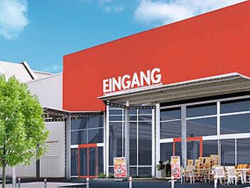 Sulzbach am Main: M&ouml;belhaus wird nach &uuml;ber 40 Jahren geschlossen