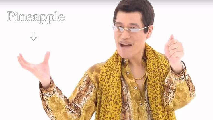 Quelle: Youtube / PPAP