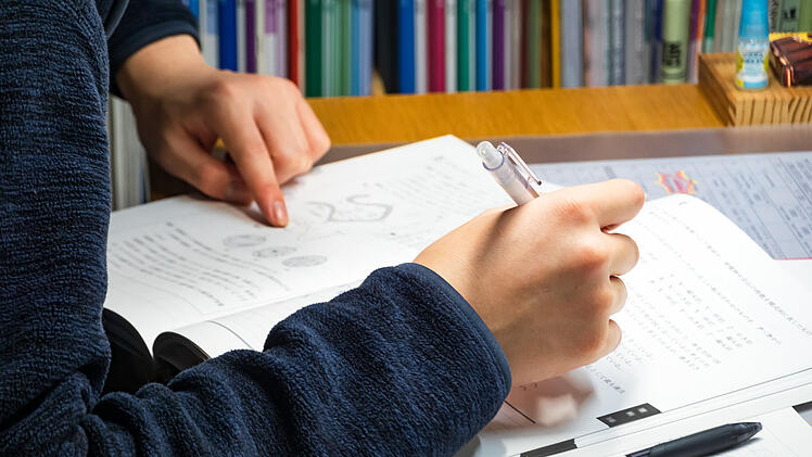 Schule, lernen, Schüler
