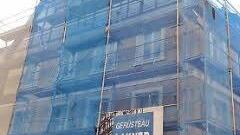 In den vergangenen Wochen wurde das Gebäude renoviert.