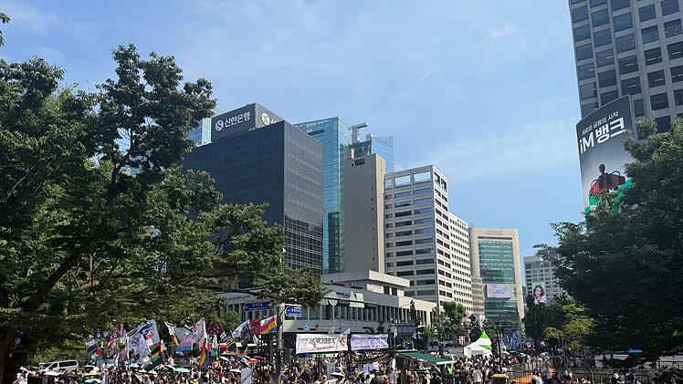 Seoul Queer Culture Festival