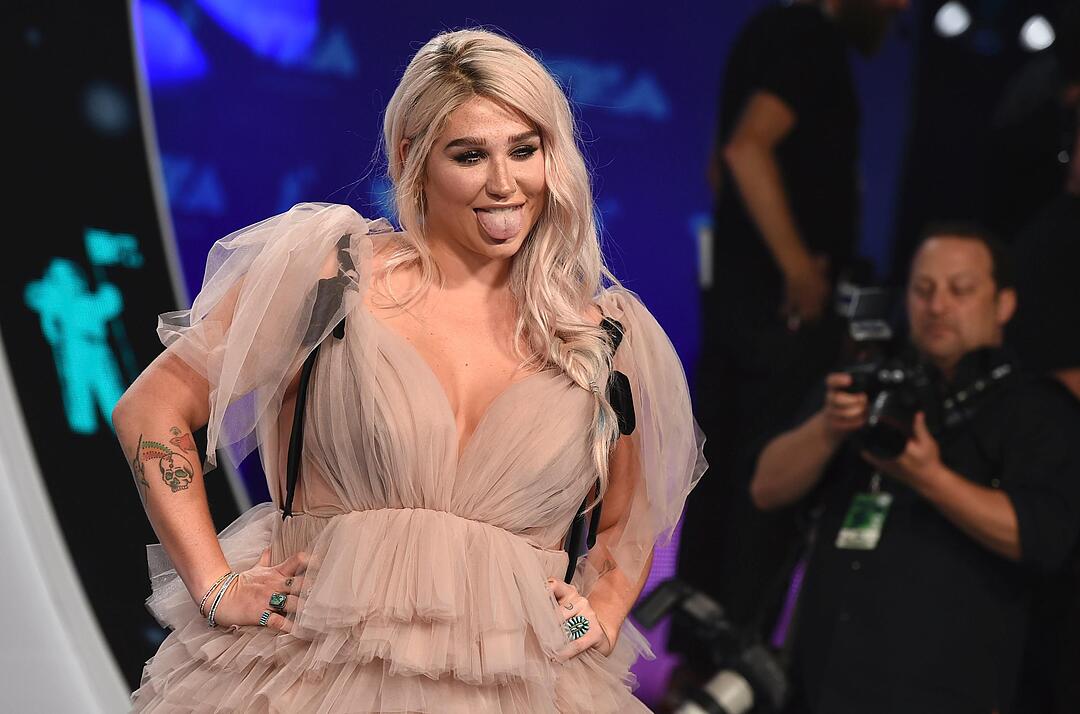 MTV Video Music Awards 2017