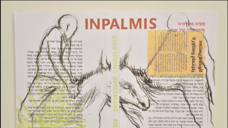 "Kunstwerk des Monats&ldquo;