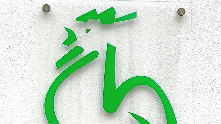 Der "Grüne Gockel" als äußeres Zeichen für eine bessere Umwelt