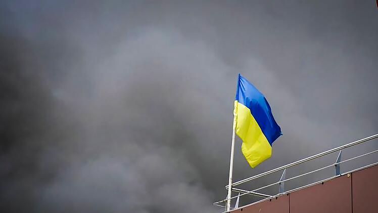 Ukrainische Flagge