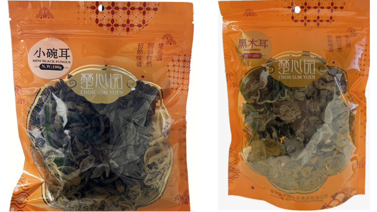 Pilze wegen Salmonellen zur&uuml;ckgerufen