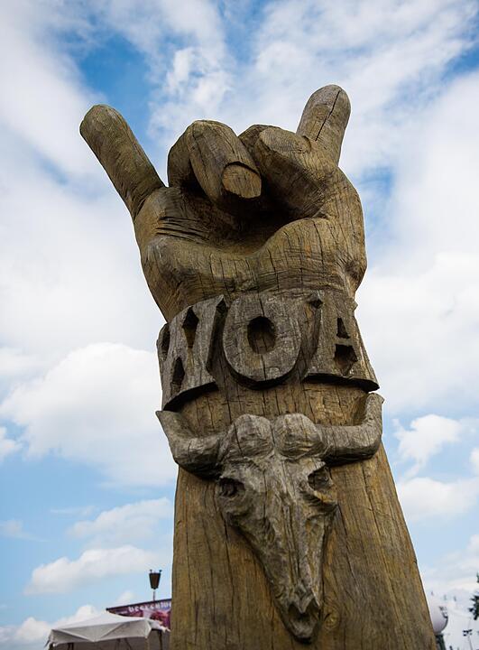 Wacken Open Air