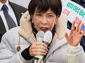 Unterhauswahl in Japan