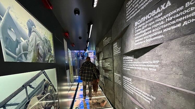 Kriegsmuseum in Moskau