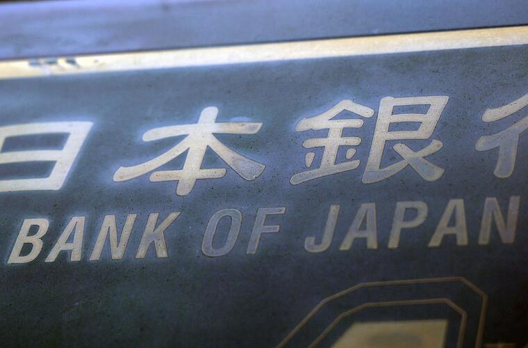 Japanischer Leitzins auf dem höchsten Stand seit 30 Jahren