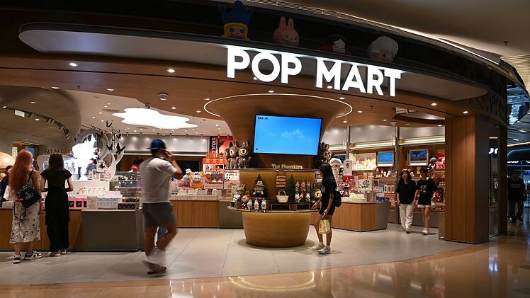 Pop Mart in China