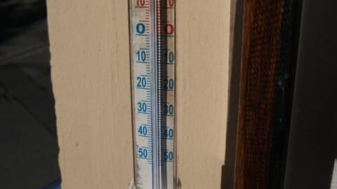 In Küps bei Kronach (Oberfranken) zeigte das Thermometer bereits am Montagabend 40 Grad Celsius an.