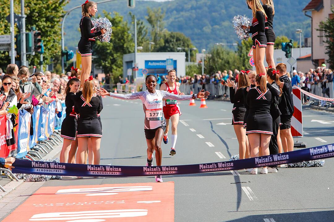 Fränkische Schweiz Marathon 2017