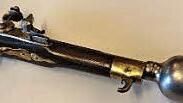 Granatgewehr 17./18. Jahrhundert