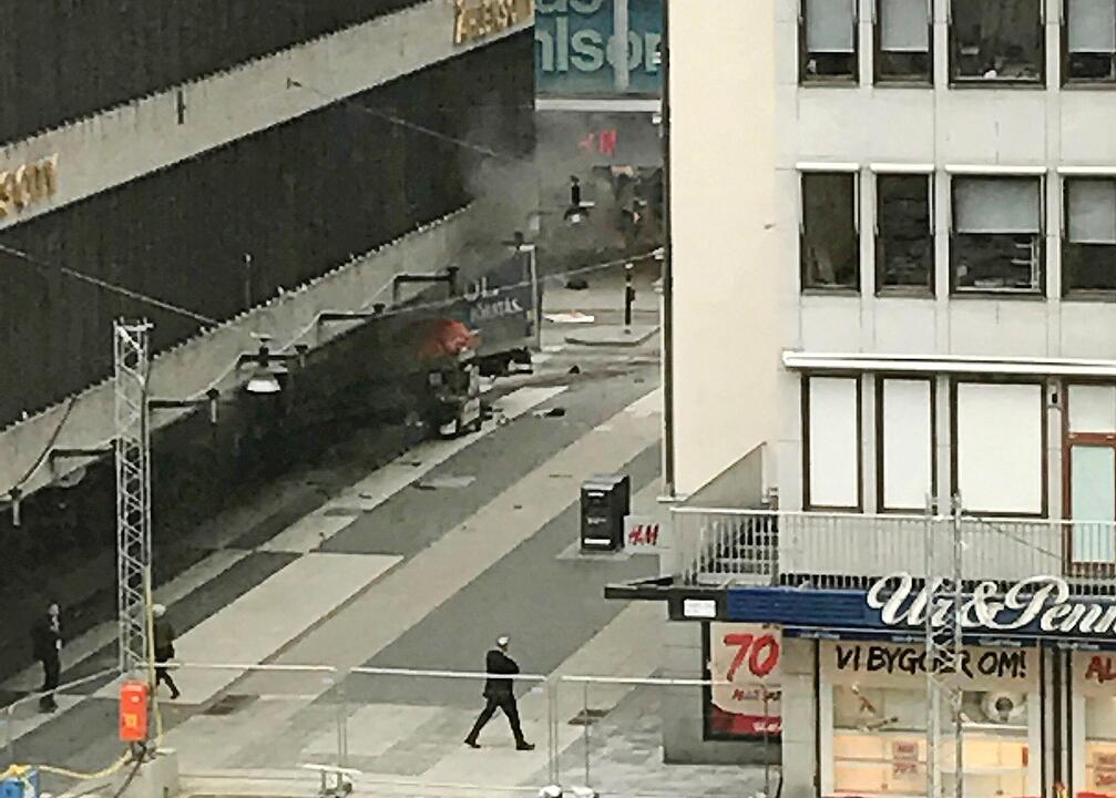 Stockholm