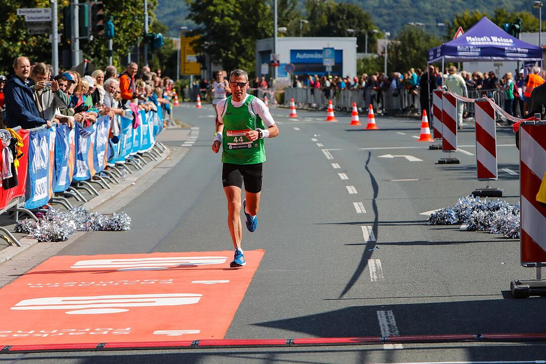 Fränkische Schweiz Marathon 2017