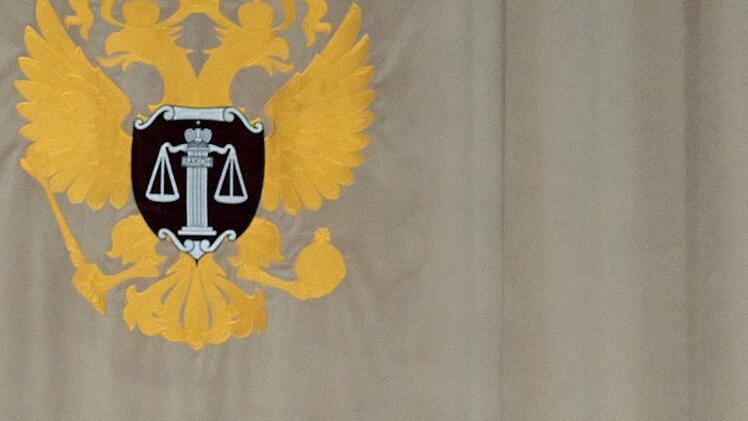Putin im Obersten Gericht in Russland