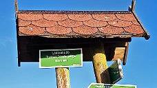 Im Franken- und Thüringerwald sind die Mittwochswanderer unterwegs.